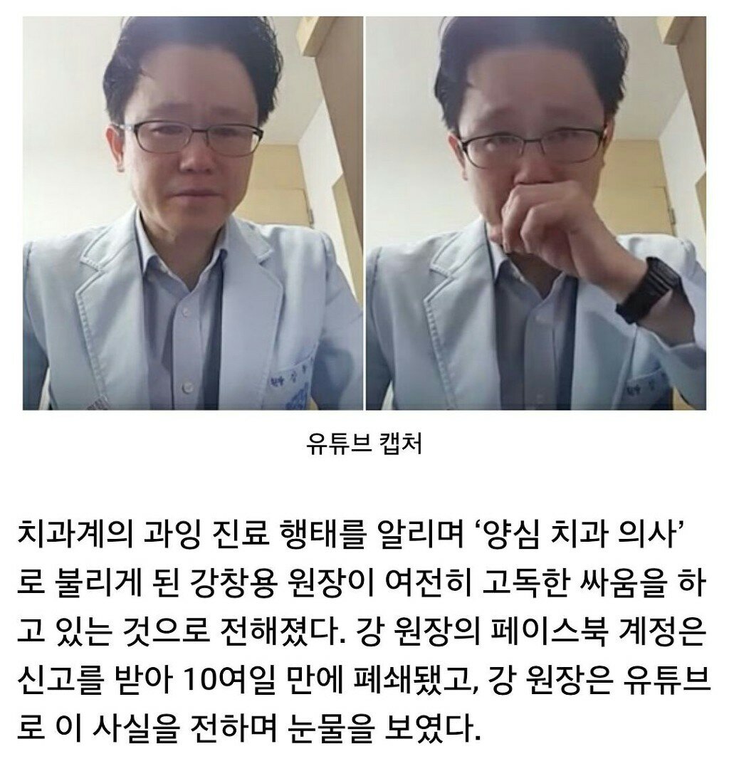 원본 크기로 보시려면 그림을 클릭하세요.