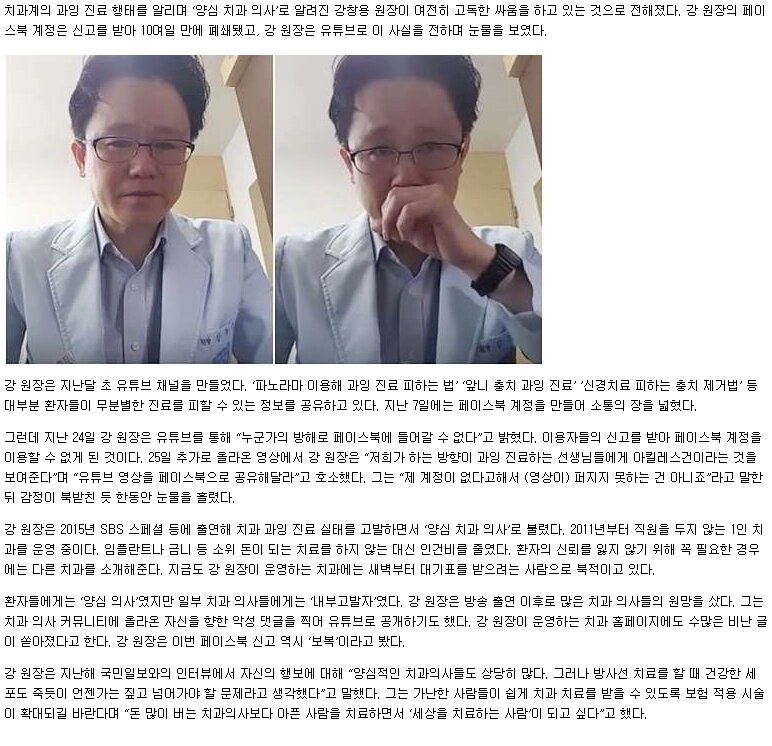 원본 크기로 보시려면 그림을 클릭하세요.