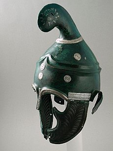 230px-Pletena_helmet.jpg