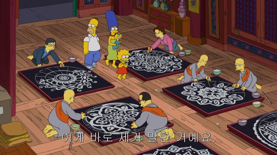 The.Simpsons.S30E17.E.My.Sports.1080p.AMZN.WEB-DL.DD5.1.H.264-CtrlHD.mkv_001013387.png