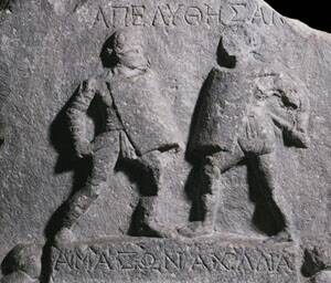 File:Gladiatrix relief.jpg