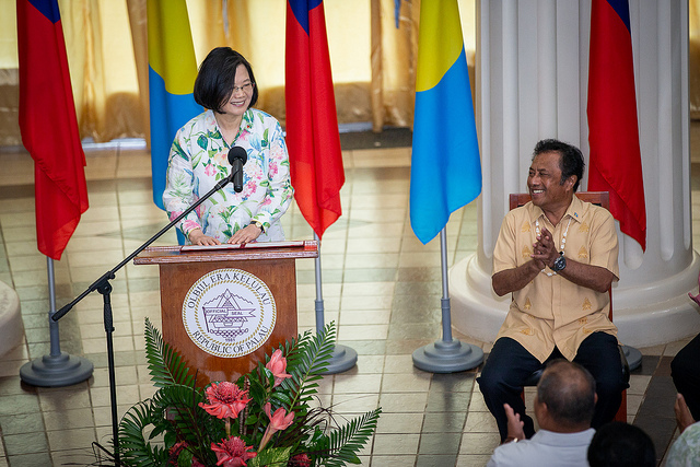 President Tsai meets Palau President Remengesau, tours Palau National  Congress, and attends tree-planting ceremony