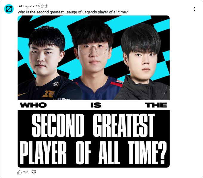 Screenshot%202024-03-20%20at%2014-54-00%20LoL%20Esports.png