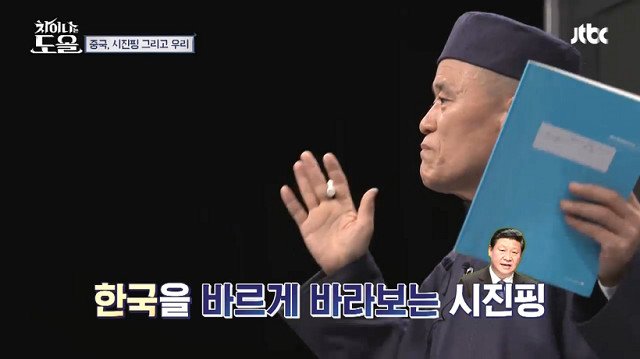 2.jpg 철저히 민중 속으로 들어간 시진핑 JPG