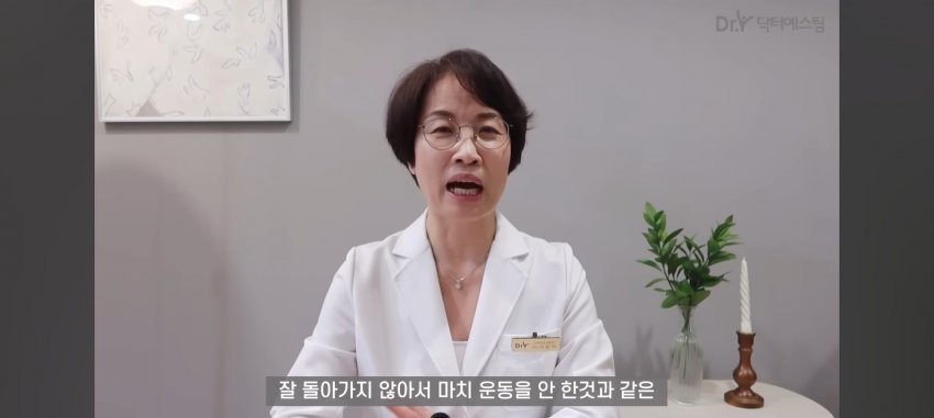 성관계 하는 사람과 안하는 사람의 차이