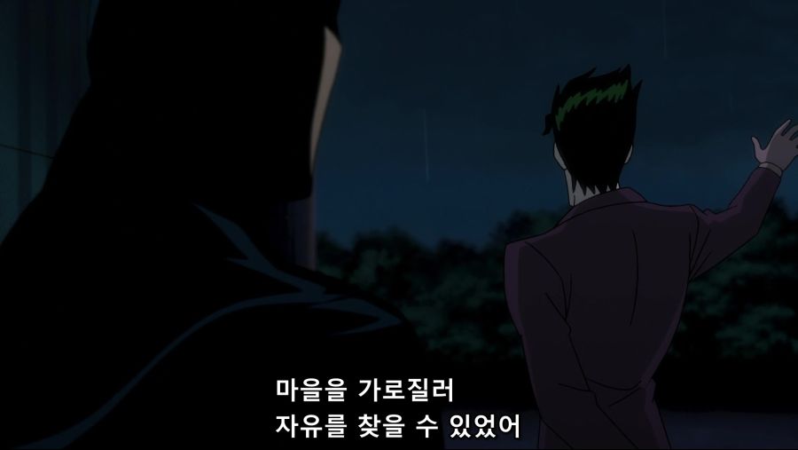 Batman.The.Killing.Joke.2016.1080p.BluRay.x264.DTS-HD.MA.5.1-RARBG.mkv_20191021_223605.360.jpg