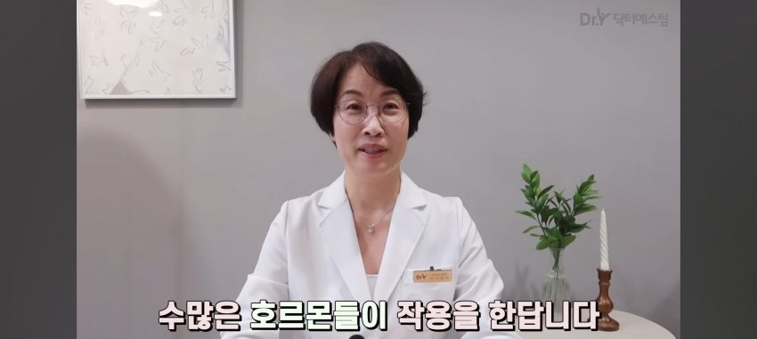 성관계 하는 사람과 안하는 사람의 차이