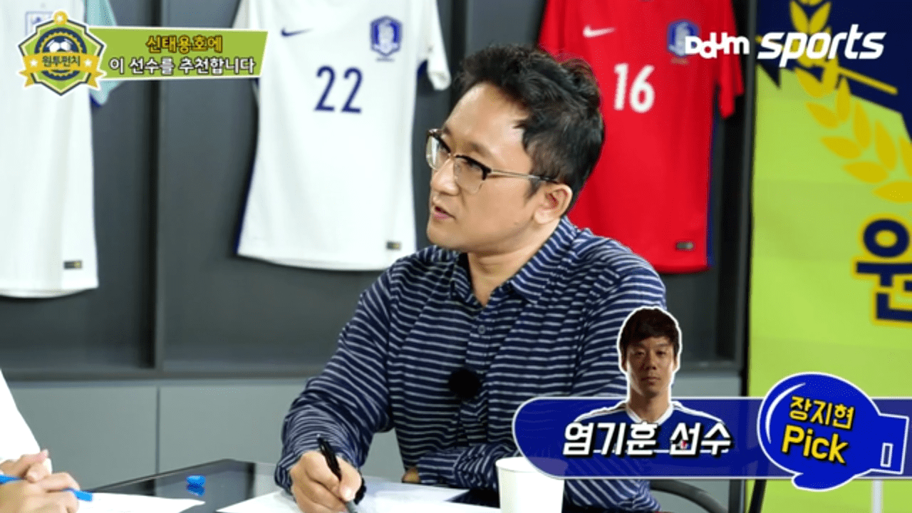 Screenshot_20171024-145333.png (약스압)축알못 2명이 신태용호에 추천하는 선수들