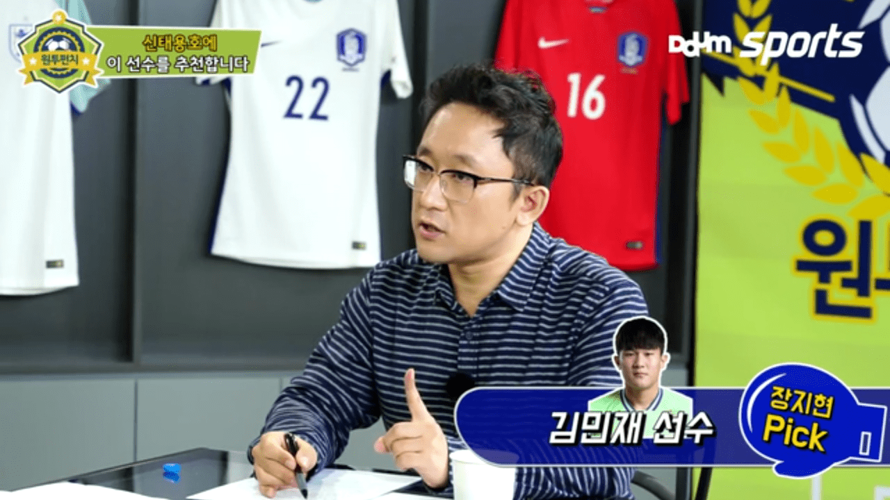 Screenshot_20171024-143633.png (약스압)축알못 2명이 신태용호에 추천하는 선수들