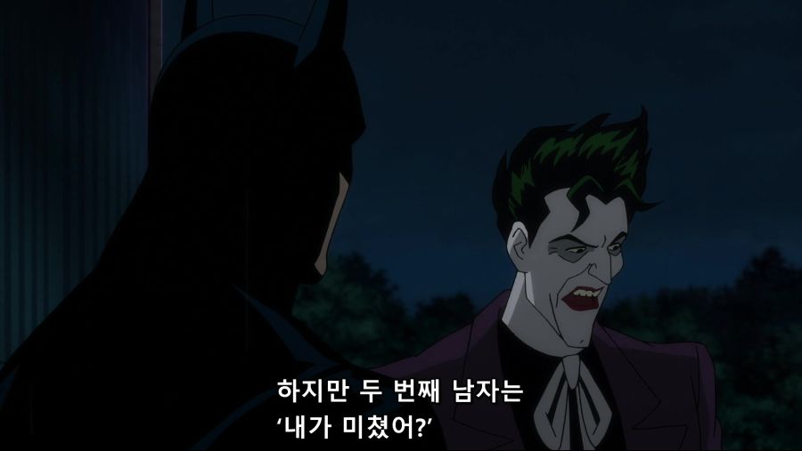 Batman.The.Killing.Joke.2016.1080p.BluRay.x264.DTS-HD.MA.5.1-RARBG.mkv_20191021_223625.628.jpg