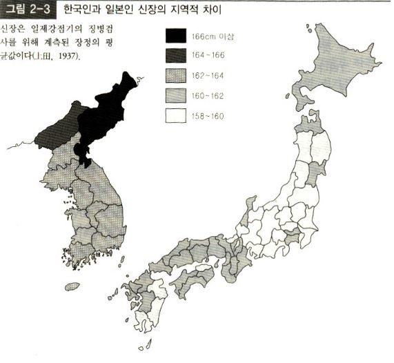 655.jpg 북한 3돼지의 위대함