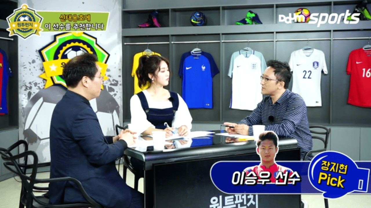 Screenshot_20171024-145717.png (약스압)축알못 2명이 신태용호에 추천하는 선수들