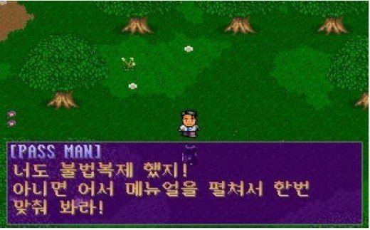 어스토.jpg 스압) 어릴적 pc 패키지 게임 좀 해봤다는 사람들 있음? 정말 재밌게 했던 게임들.jpg