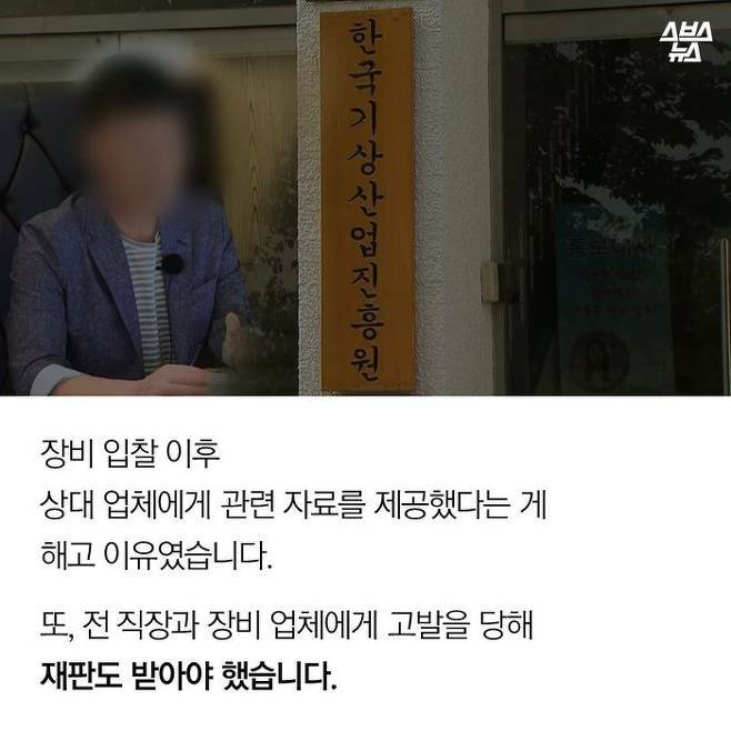 원본 크기로 보시려면 그림을 클릭하세요.