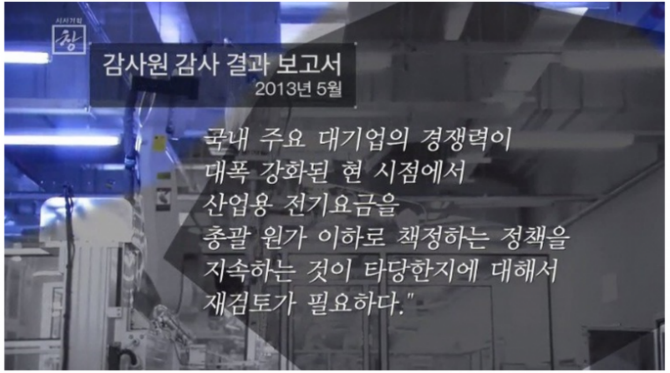 원본 크기로 보시려면 그림을 클릭하세요.