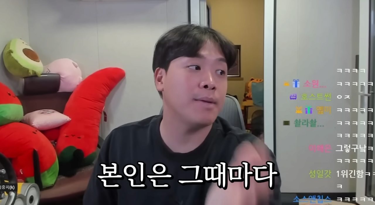 Internet_20240528_014529_1.png 오킹 저격만 하는 유투버 오병민 글 모음집