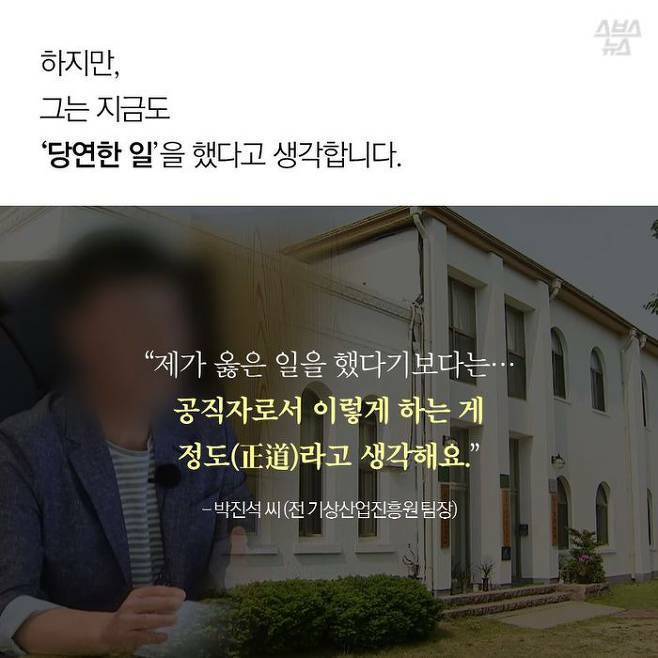 원본 크기로 보시려면 그림을 클릭하세요.