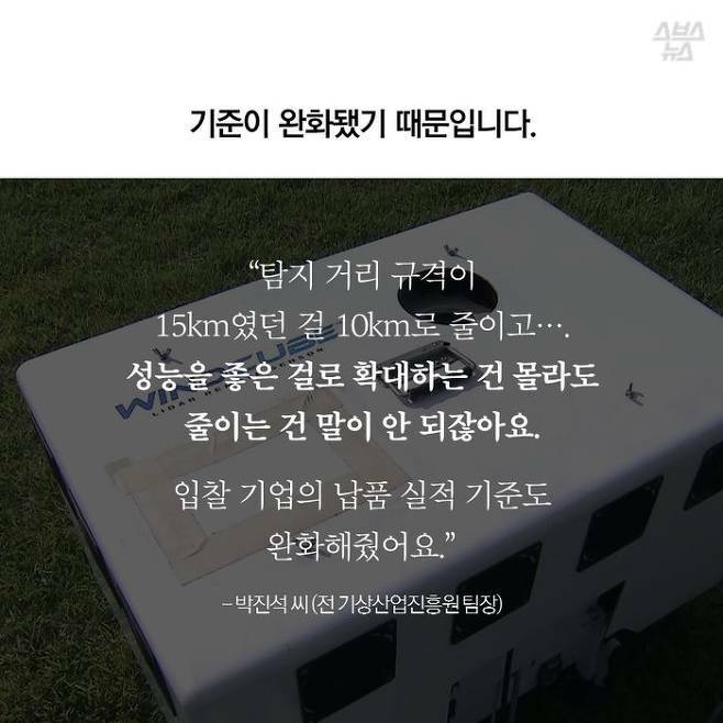 원본 크기로 보시려면 그림을 클릭하세요.