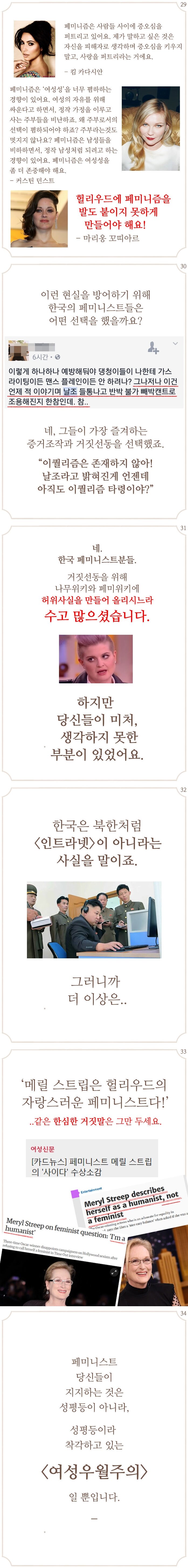 원본 크기로 보시려면 그림을 클릭하세요.