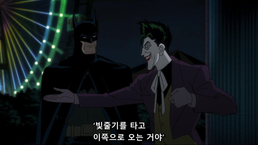 Batman.The.Killing.Joke.2016.1080p.BluRay.x264.DTS-HD.MA.5.1-RARBG.mkv_20191021_223622.885.jpg