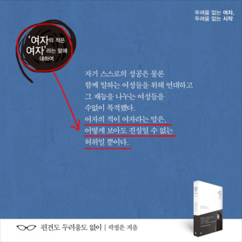 원본 크기로 보시려면 그림을 클릭하세요.