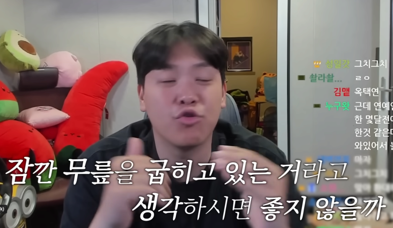 Internet_20240528_014529_9.png 오킹 저격만 하는 유투버 오병민 글 모음집