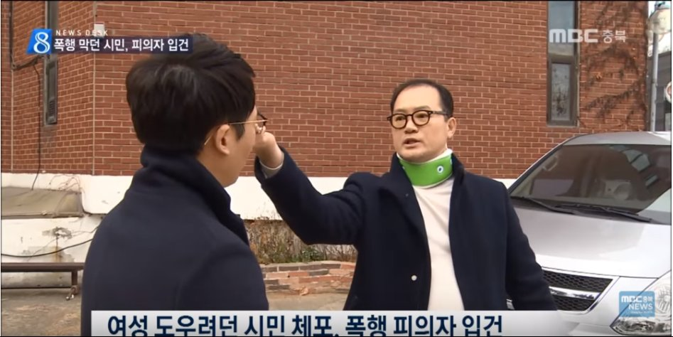 4.png 헬 조선에서 싸우고 있으면 그냥 신고하고 지나가야하는 EU