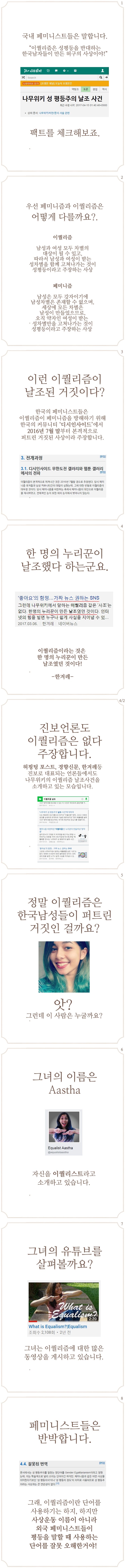 원본 크기로 보시려면 그림을 클릭하세요.