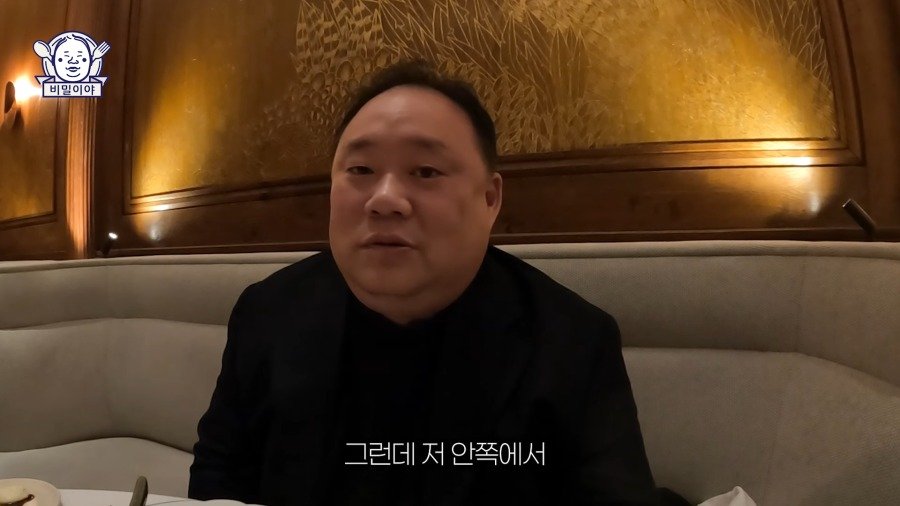 3.png.ren.jpg 드레스코드를 지키지 않은 손님.jpg