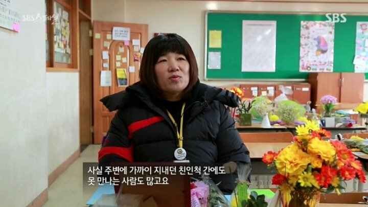 3.jpg 세월호 이후 학생 부모님들이 힘드셨던 일 중 하나