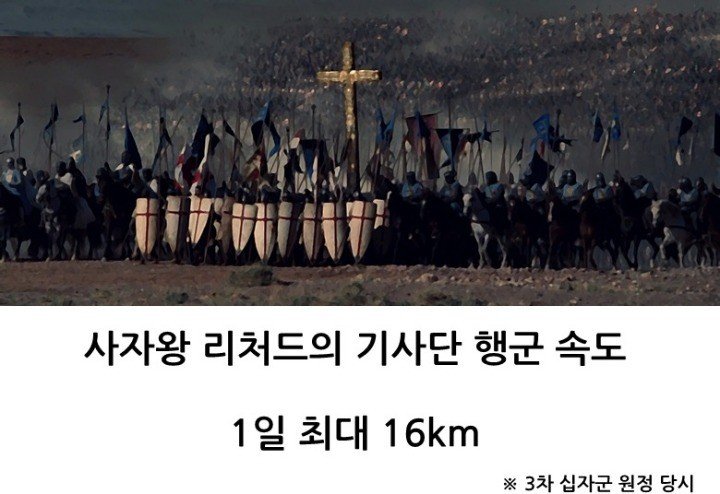 1.jpg 한때 세계를 정복했던 몽골군의 위엄