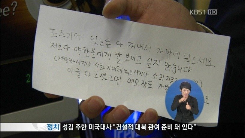 2.jpg 러브 액츄얼리 레전드