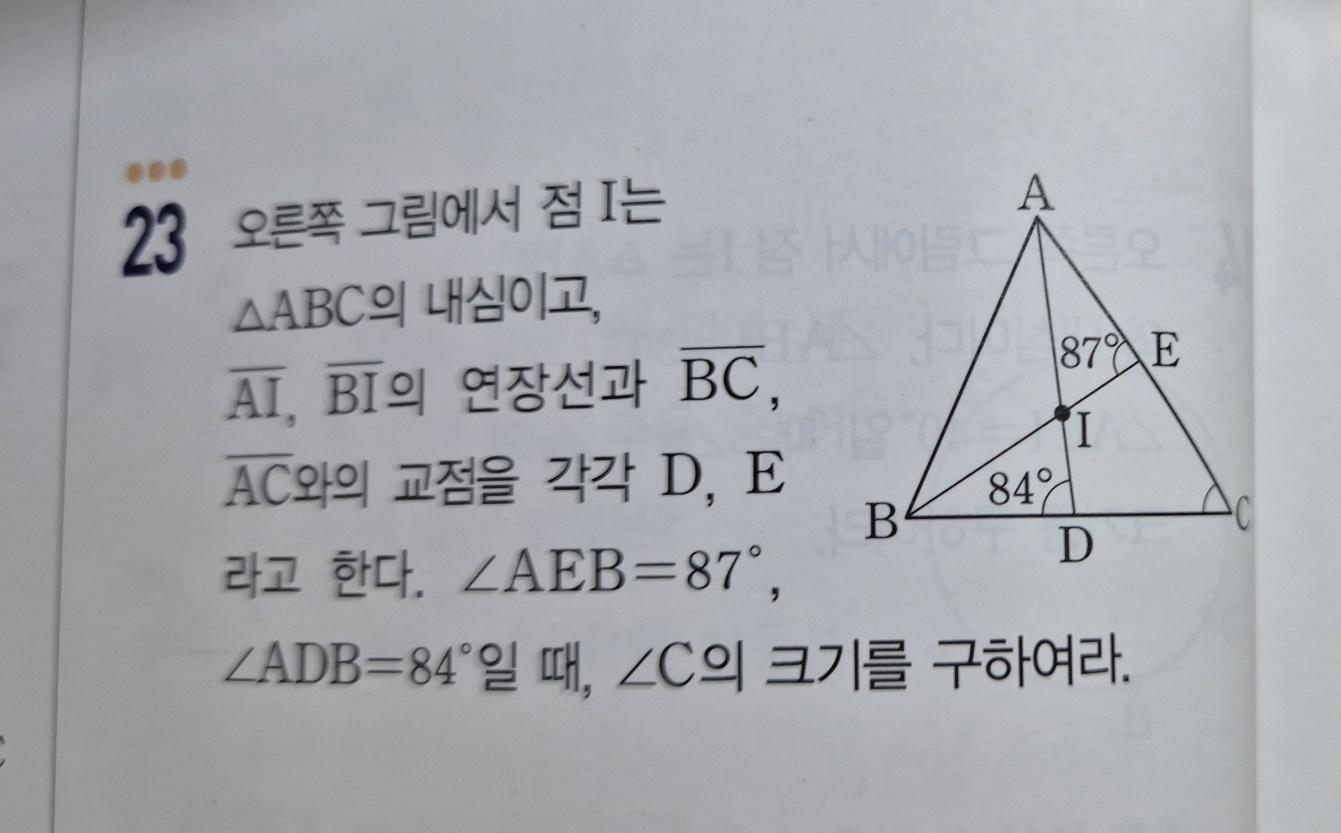 d6d5aqB.jpg