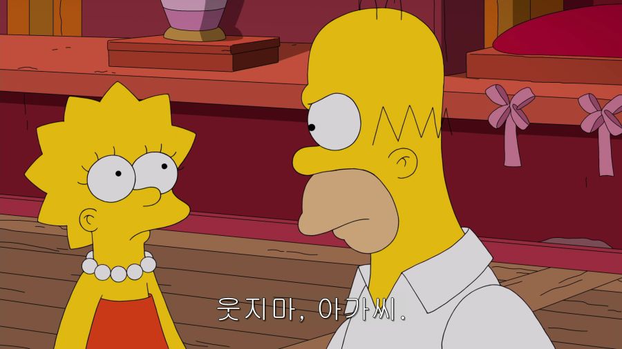 The.Simpsons.S30E17.E.My.Sports.1080p.AMZN.WEB-DL.DD5.1.H.264-CtrlHD.mkv_001091882.png