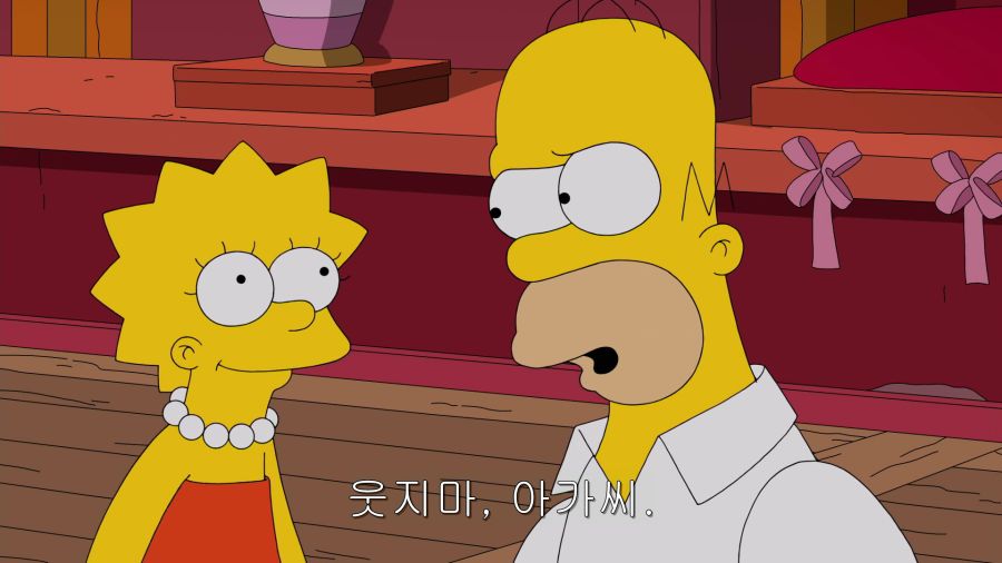 The.Simpsons.S30E17.E.My.Sports.1080p.AMZN.WEB-DL.DD5.1.H.264-CtrlHD.mkv_001090506.png