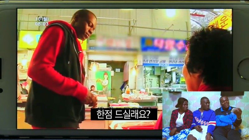 13.jpg 자네 부모가 전라도 사람인가? 방영분을 직접 본 콩고왕자