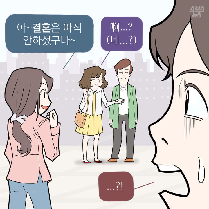 애인3.jpg