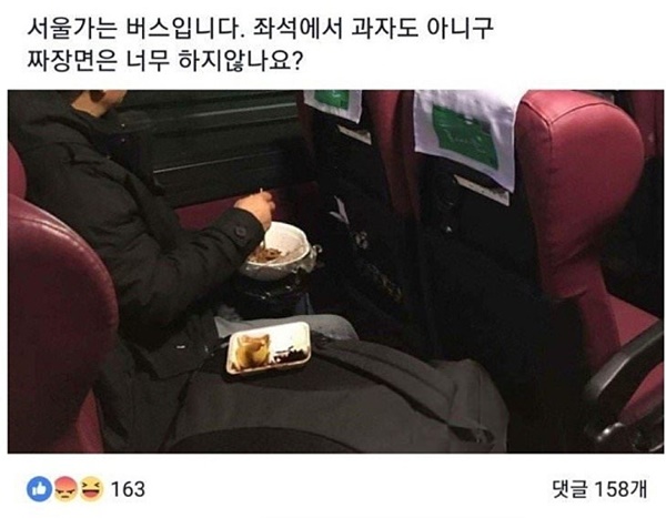 상식적으로 이해 가능 불가능.jpg