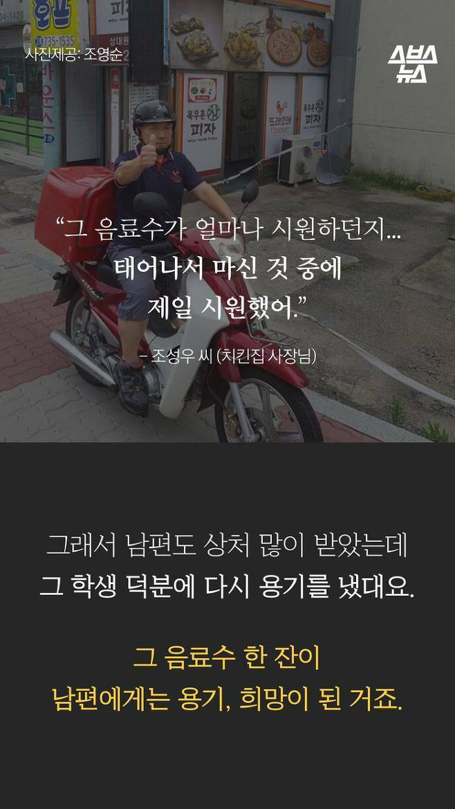 원본 크기로 보시려면 그림을 클릭하세요.