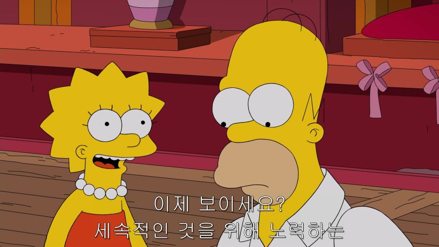 The.Simpsons.S30E17.E.My.Sports.1080p.AMZN.WEB-DL.DD5.1.H.264-CtrlHD.mkv_001081831.png