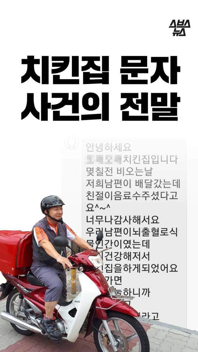 원본 크기로 보시려면 그림을 클릭하세요.