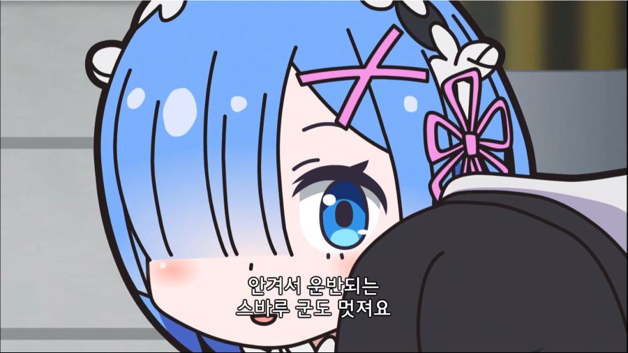 rem3.PNG