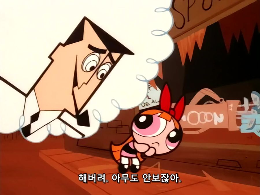 The Powerpuff Girls 2x07 A Very Special Blossom - Daylight Savings [DVD.960x720.x264.ac3].mkv_20161230_100503.590.jpg