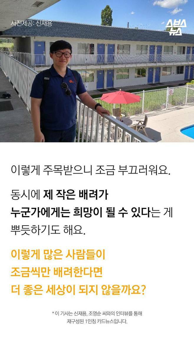 원본 크기로 보시려면 그림을 클릭하세요.