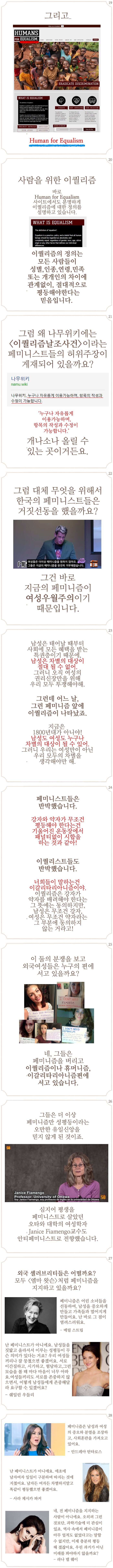 원본 크기로 보시려면 그림을 클릭하세요.