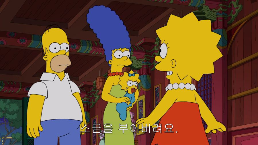 The.Simpsons.S30E17.E.My.Sports.1080p.AMZN.WEB-DL.DD5.1.H.264-CtrlHD.mkv_001019268.png