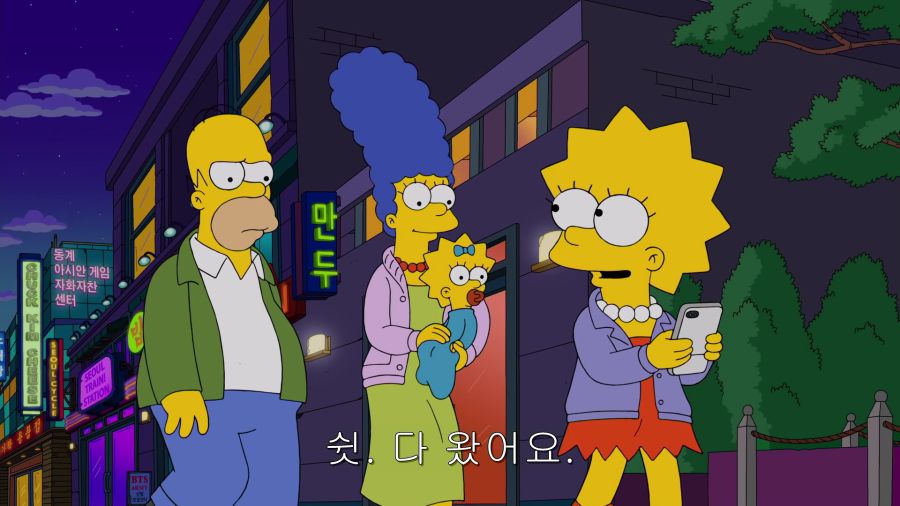 The.Simpsons.S30E17.E.My.Sports.1080p.AMZN.WEB-DL.DD5.1.H.264-CtrlHD.mkv_001003586.png