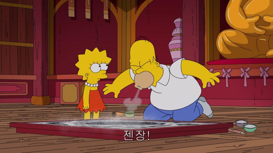 The.Simpsons.S30E17.E.My.Sports.1080p.AMZN.WEB-DL.DD5.1.H.264-CtrlHD.mkv_001076075.png