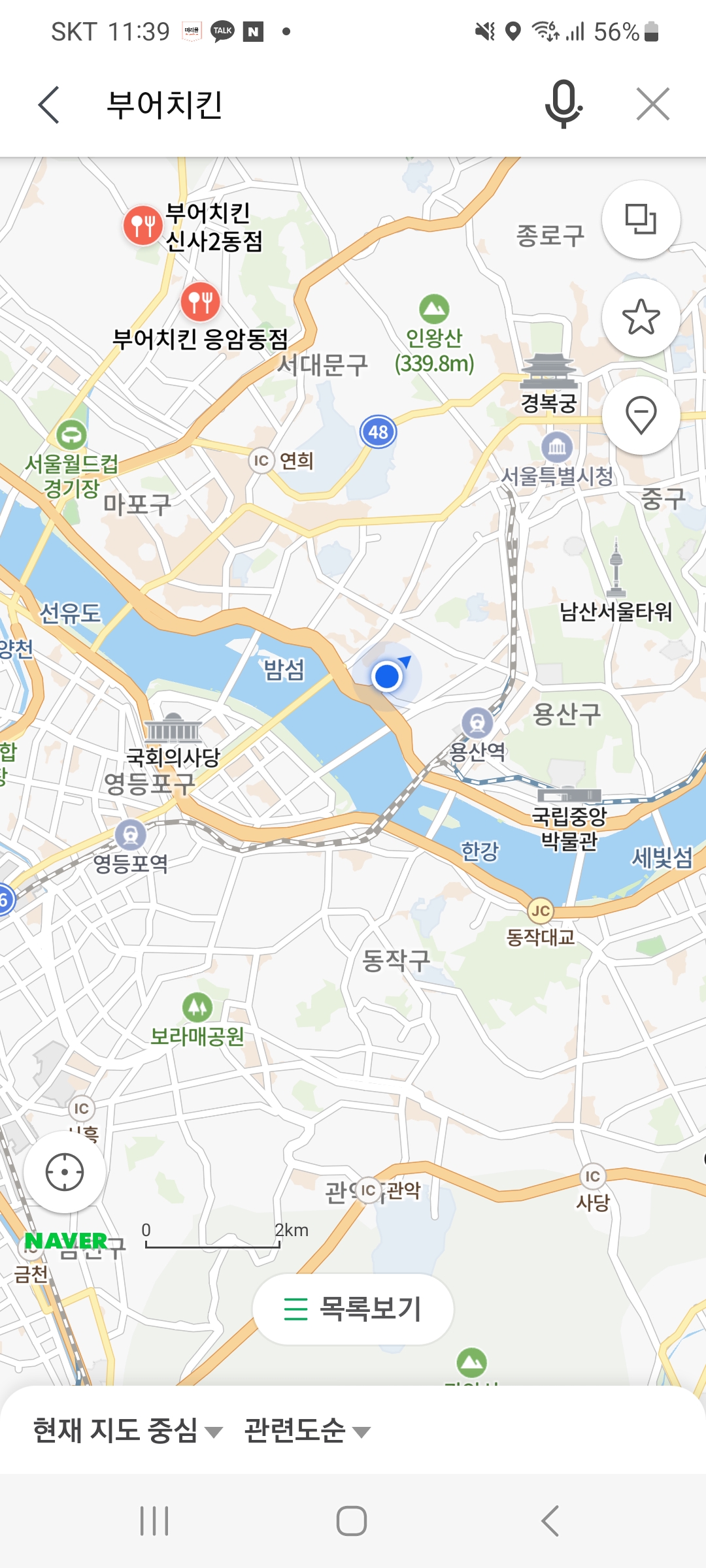 1713408140_Screenshot_20240418_113901_NAVER_Map.jpg