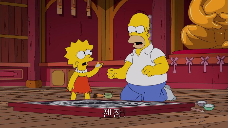 The.Simpsons.S30E17.E.My.Sports.1080p.AMZN.WEB-DL.DD5.1.H.264-CtrlHD.mkv_001075241.png